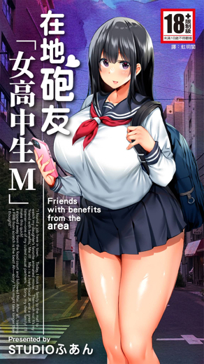 歪歪免费韩漫画新番上线